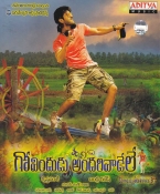 Govindudu Andarivadele Telugu CD
